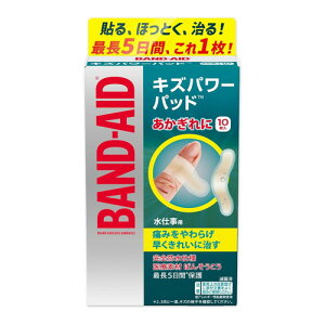 3Zbg/y[֑zW\W\ ohGCh LYp[pbh dp 10 [W\EGhEW\]