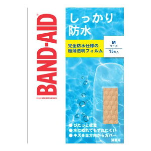 ��3�Z�b�g/�y���[���֑��������zBAND-AID(�o���h�G�C�h) ��������h�� M�T�C�Y 15�� [Kenvue]