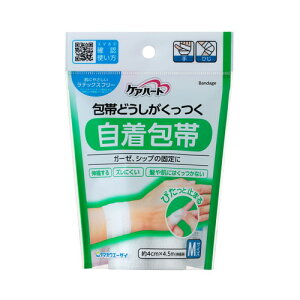 2Zbg/y[֑zPAn[g тǂ AЂp MTCY4cm`4.5m [ʐq]