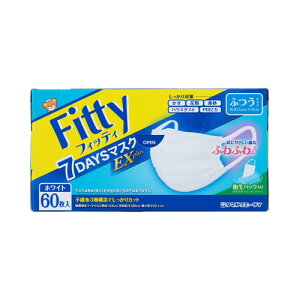 5Zbg/y3980~ȏőijztBbeB 7DAYS}XNEXvX 60 zCg ӂTCY [ʐq]