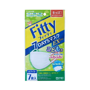 3Zbg/y[֑ztBbeB7DAYS}XN EXvX 7 LbY [ʐq]