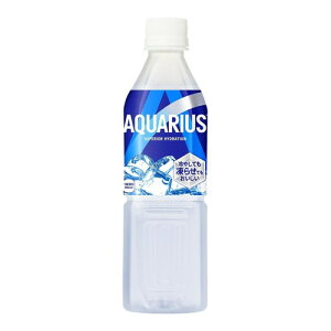 y1P[XzANGAX Ⓚ PET 490ml*24{[RJER[]