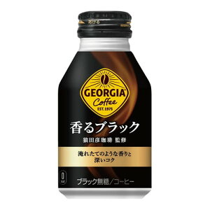 y1P[XzW[WA ubN 260ml {g* 24{[RJER[]