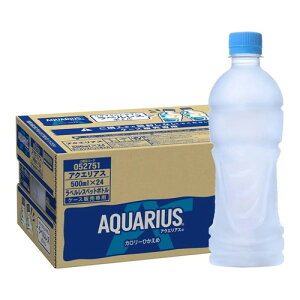 y2P[XzANGAX xX PET 500mlPET*48{[RJER[]