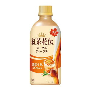 48Zbg/y(kCEBEꏜ)zgԓ` [veB[e PET 440ML *2P[X[RJER[]