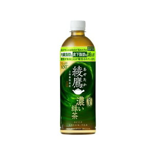 y1P[Xz ZΒ PET 650ml*24{[RJER[]