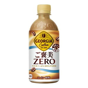 y1P[XzW[WA J ZERO [ 440ml PET*24{[RJER[]