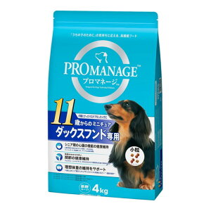 y1P[Xzy3980~ȏőijzy񂹑Ώەizv}l[W ʃV[Y 11΂̃~j`A_bNXthp  4kg[}[XWp~ebh] *3