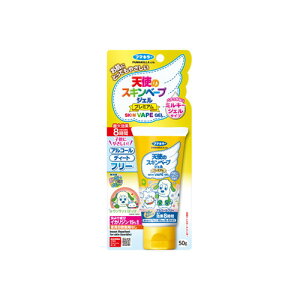 6Zbg/y3980~ȏőijzVg̃XLx[vWFP 50g[t}L[]