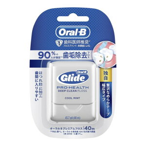 3Zbg/y[֑zuE I[B v~Af^tX(40m)[uE I[BV[Y]