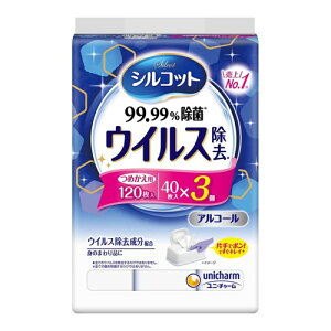 10Zbg/y3980~ȏőijzVRbg ECXl EFbgeBbV 120[VRbg]