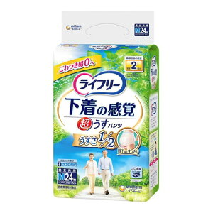 3Zbgy(kCEBEꏜ)zj`[ Ct[ ^opc MTCY 2z 24 [jE`[]*1P[X