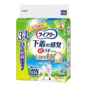 3Zbgy(kCEBEꏜ)zCt[ ̊o ^pc jp MTCY 2z 34 [jE`[]*1P[X