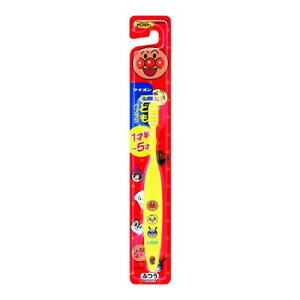 4Zbg/y[֑zLION CI ǂnuV 1.5]5˗p [CI ǂn~KL]