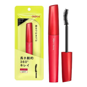 y[ւ͉Eiڂł255~zfW t@Co[EBbO EgOE 1 ubN(1{)[fW(dejavu)]