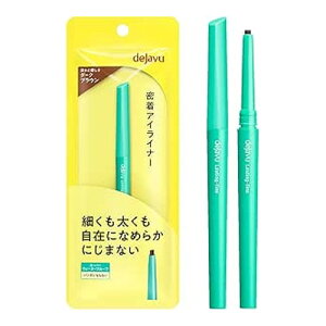 ��2�Z�b�g/�y���[���֑��������z�f�W������ ���X�e�B���t�@�C��a �N���[���y���V�� 2 �_�[�N�u���E�� 0.15g[�f�W������(dejavu)]