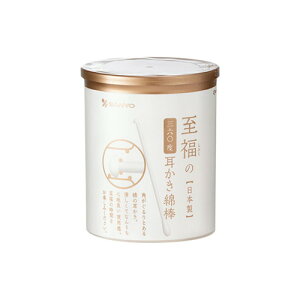 y3980~ȏőijz360°Ȗ_  100{ [Rm]