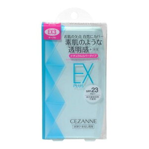 y[ւ͉Eiڂł255~zy񂹑ΏەizZUk[CEZANNE] UVt@f[VEXvXEX3 I[N [ZUkϕi CEZANNE(ZUk)]