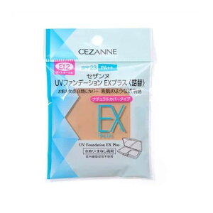 y[ւ͉Eiڂł255~zZUk[CEZANNE] UVt@f[VEXvXEX2 CgI[N l֗p [ZUkϕi CEZANNE(ZUk)]