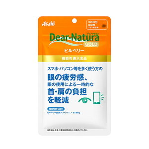 y[֑zfBAi`S[h rx[ 60 [ATq]