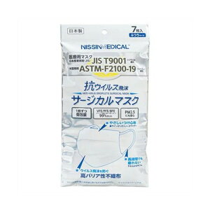 y[֑zNISSINMEDICAL RECXT[WJ}XN ӂ 7[iÊ]