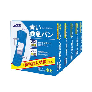 10Zbg/y3980~ȏőijzG ~}o 40×5pbN MTCY [iÊ]