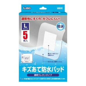 3Zbg/y3980~ȏőijzG LYĖhpbh LTCY 5[iÊ]