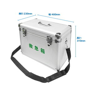 y3980~ȏőijzy񂹑Ώەiz[_[ A~hЗp~}Zbg 50lp[iÊ]