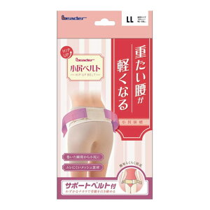 y(kCEBEꏜ)z[_[ KxgLL[iÊ]