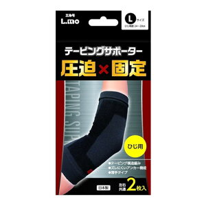 y[֑zG e[sOT|[^[ Ђ LTCY 2[iÊ]