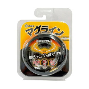 2Zbg/y[֑ziÊ jR }OC ClbNX 50cm S[h