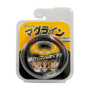 y[֑ziÊ jR }OC ClbNX 50cm Vo[