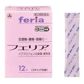 ◆2個セット/【第(2)類医薬品】【メール便送料無料】フェリア 12包 [アリナミン製薬]