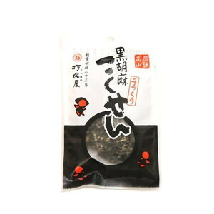 20Zbg/y3980~ȏőijzŕۉ Ӗ 30g