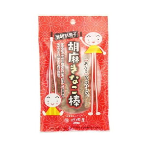 20Zbg/y3980~ȏőijzŕۉ ӖȂ_ 50g