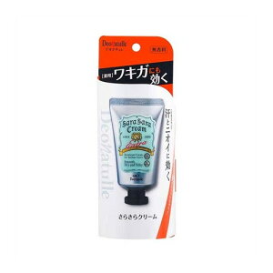 ◆4個セット/【3980円以上で送料無料(沖縄を除く)】デオナチュレ さらさらクリーム(45g)