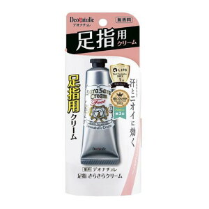 4Zbg/y3980~ȏőijzfIi` w炳N[(30g)[fIi`]