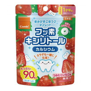 4Zbg/y[֑z݂قу^ubg ݂Ă 90[Rr]