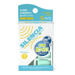 y[ւ͉Eiڂł255~zTCVA STCY(1Zbg)