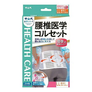 4Zbg/y3980~ȏőijzy3980~ȏőijzR ňwRZbg ԎW^Cv LLTCY [RY]