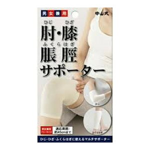 5Zbg/y3980~ȏőijzR IEG T|[^[ Ep t[ 1 [RY]