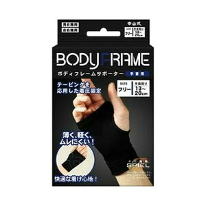 5Zbg/y3980~ȏőijzR {fBt[T|[^[ p t[TCY [RY]