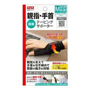 4Zbg/y3980~ȏőijzy3980~ȏőijzR wV[Y ewEe[sOT|[^[ Ep MTCY 1 [RY]