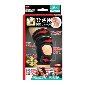 4Zbg/y3980~ȏőijzy3980~ȏőijzR wV[Y Ђp ֐߃T|[^[ Ep M-LTCY 1 [RY]