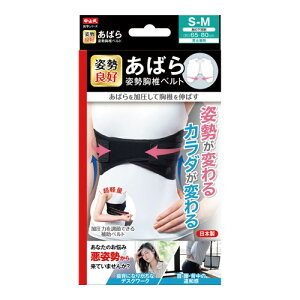 y3980~ȏőijzR ΂pŃxg S`MTCY jp [RY]