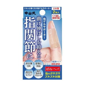 4Zbg/y3980~ȏőijzy3980~ȏőijzR wQT|[^[ 2 839427 [RY]