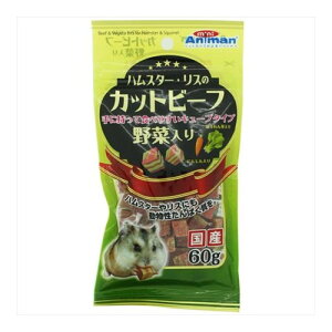 6Zbgy3980~ȏőijz~jAj} nX^[EX̃Jbgr[t ؓ 60g[hM[}nV]