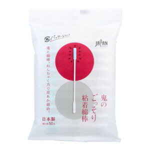 36Zbg/a@ŜSȖ_@50{ܓ [afBN]