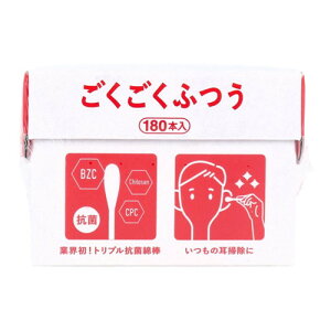 10Zbg/y3980~ȏőijza@gvRۖȖ_ӂ@180{ [afBN]