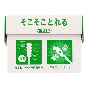 60Zbg/a@gvRۖȖ_Ƃ@180{ [afBN]